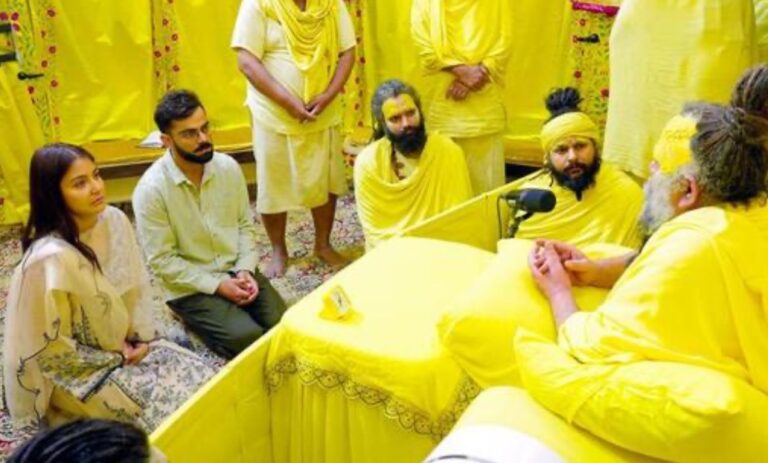 What is the significance of ‘Ekantik Vartalaap' in the spiritual tradition?