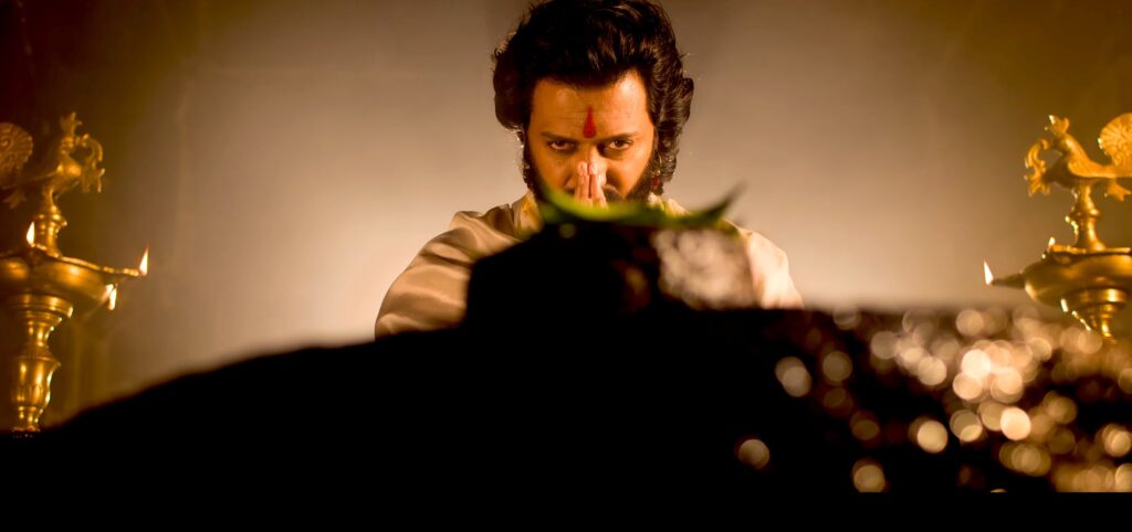 Riteish